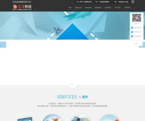 F10086.net(宁波亿泽科技信息科技有限公司) Screenshot