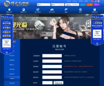 F1Cash.com((博发官�%.ORG)) Screenshot