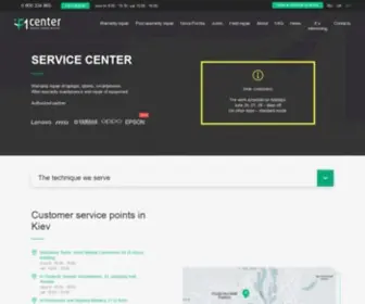 F1Center.ua(Официальный cервис центр Lenovo) Screenshot