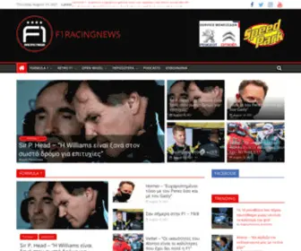 F1Racingnews.gr(F1RACINGNEWS) Screenshot