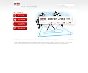 F1Widget.com(F1 Widget) Screenshot