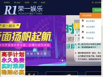 F6U59.cn(缓慢而有力的往里挺送视频) Screenshot