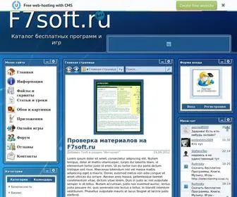 F7Soft.ru(Программы) Screenshot