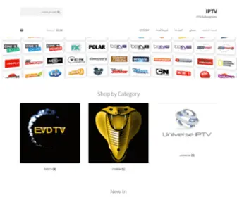 FA10.xyz(IPTV) Screenshot