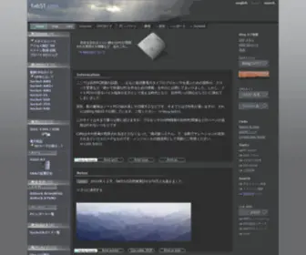 Fab51.com(Fab 51) Screenshot
