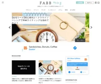 Fabb.me(TOP) Screenshot