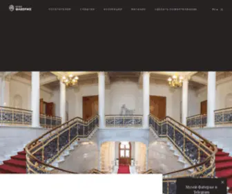 Fabergemuseum.ru(Крупнейшее собрание работ Карла Фаберже) Screenshot