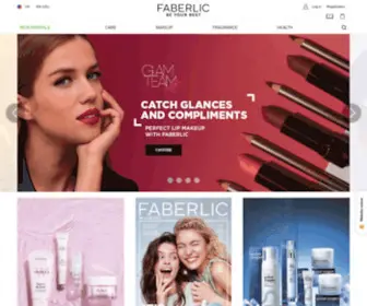 Faberlic.com(интернет) Screenshot