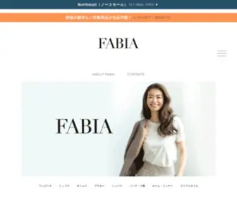 Fabia.jp(FABIA（ファビア）) Screenshot
