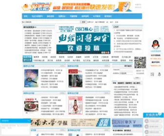 Fabiaoba.com(论文发表) Screenshot