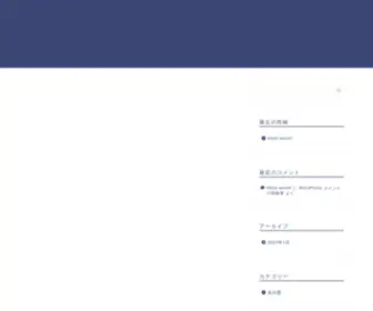Fabricate2017.org(イニクスファンデーションの口コミは？ビーグレンIBIMとカルテヒルドイドの効果やPG2ピュアエッセンスとシロメル評判116) Screenshot