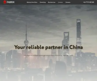 Fabrik-China.com(Международная) Screenshot