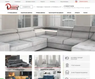 Fabrika-Danko.ru(Мебельная фабрика «ДАНКО» Краснодар) Screenshot