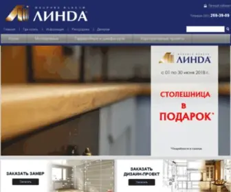 Fabrika-Linda.ru(Фабрика мебели Линда) Screenshot