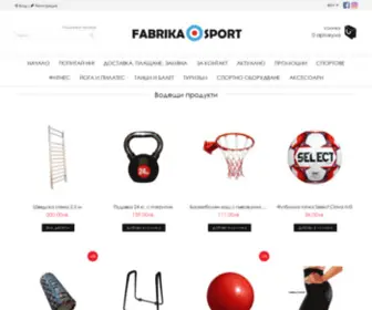 Fabrikasport.com(FabrikaSport) Screenshot