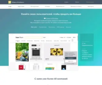 Fabuza.ru(Fabuza: ✓ ux) Screenshot