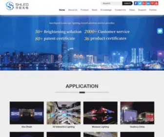 Facadeled.com(Shenzhen SH LED Technology Co) Screenshot