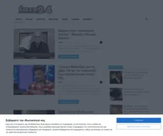 Face24.eu(Featured) Screenshot