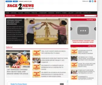 Face2News.com(Face2News) Screenshot
