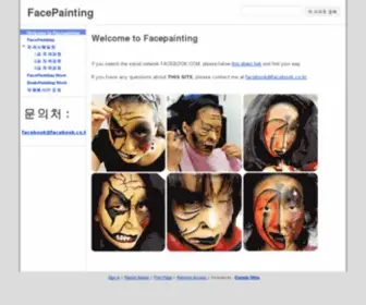 Facebook.co.kr(페인팅나라에) Screenshot