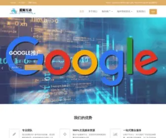 Facebookgoogle.net(专注代开Facebook海外户) Screenshot