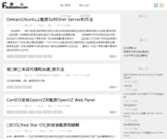 Facebooksx.com(随心) Screenshot