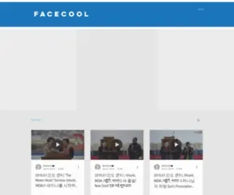 Facecool.com(Social Network Site) Screenshot
