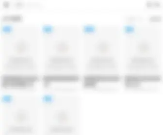 Facegou.com(私人电影院) Screenshot