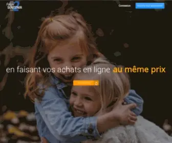 Facile2Soutenir.fr(Financer gratuitement les causes qui nous tiennent a coeur) Screenshot