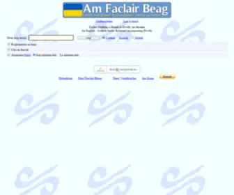 Faclair.com(Am faclair beag) Screenshot