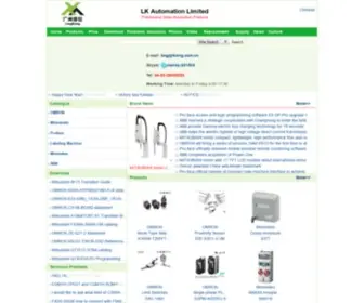 Factoryautmation.com(OMRON) Screenshot