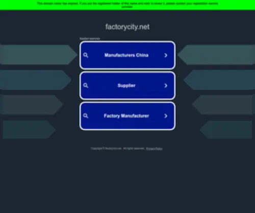 Factorycity.net(Chris Messina's FactoryCity) Screenshot