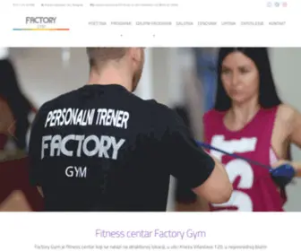 Factorygym.rs(Factory Gym) Screenshot