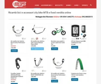 Factoryitalia.com(Accessori e ricambi bici in vendita online) Screenshot