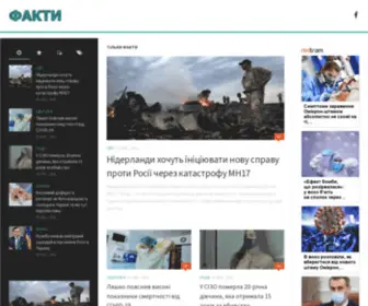 Facty.pp.ua(Тільки факти) Screenshot