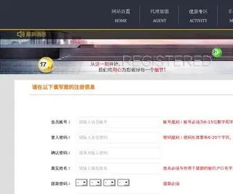 Faealty.com(营口中藏科技股份有限公司) Screenshot