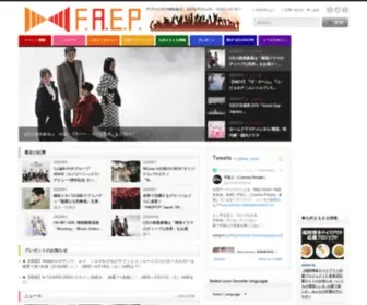 Faep-JP.com(F.a.e.p.は福岡を拠点にアジアエンタメを媒介として人と人と) Screenshot