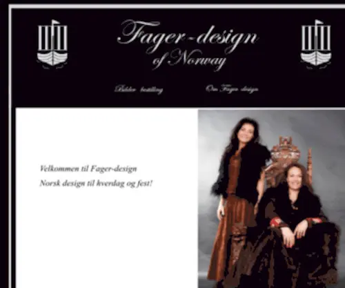 Fager-Design.no(Fager Design) Screenshot