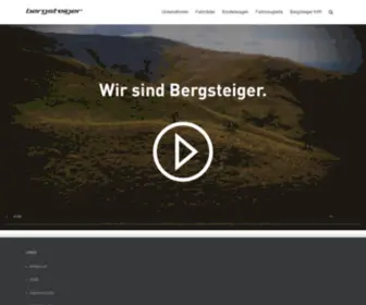 Fahrrad100.de(Fahrrad günstig kaufen) Screenshot