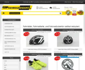 Fahrradgigant.com(Online-Fahrrad-Shop mit Top-Angeboten) Screenshot