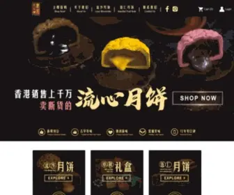 Faifong.com.my(Fai Fong Gift & Bakery) Screenshot