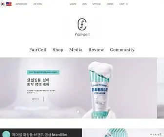 Fair-Cell.com(페어셀) Screenshot