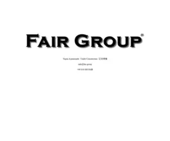 Fair.group(Fair group) Screenshot
