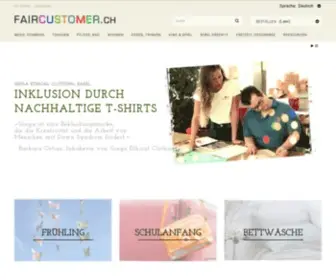 Faircustomer.ch(Marktplatz für nachhaltige Produkte) Screenshot