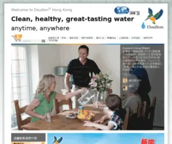 Faireyceramics.com.hk(首页) Screenshot