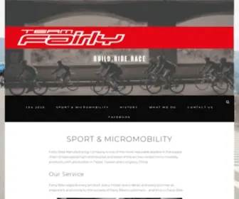 Fairlybike.com(透過公司已建立的自行車、電動自行車專業經驗) Screenshot