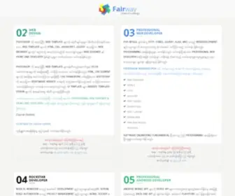 Fairwayweb.com(Fairway School Of Technology) Screenshot