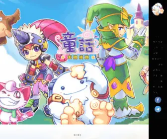 Fairyland.hk(Fairyland) Screenshot