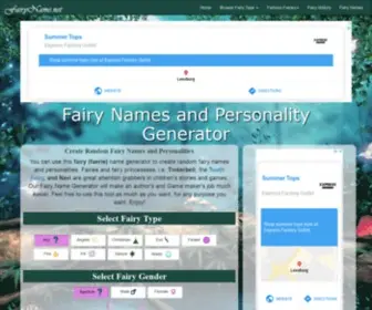 Fairyname.net(Fairy (Faerie)) Screenshot