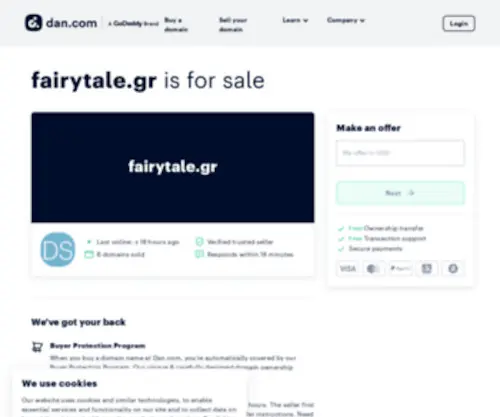 Fairytale.gr(Shopping cart) Screenshot